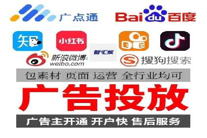 头条信息流跨界合作案例