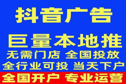 百度竞价包年推广实战：如何快速提升排名